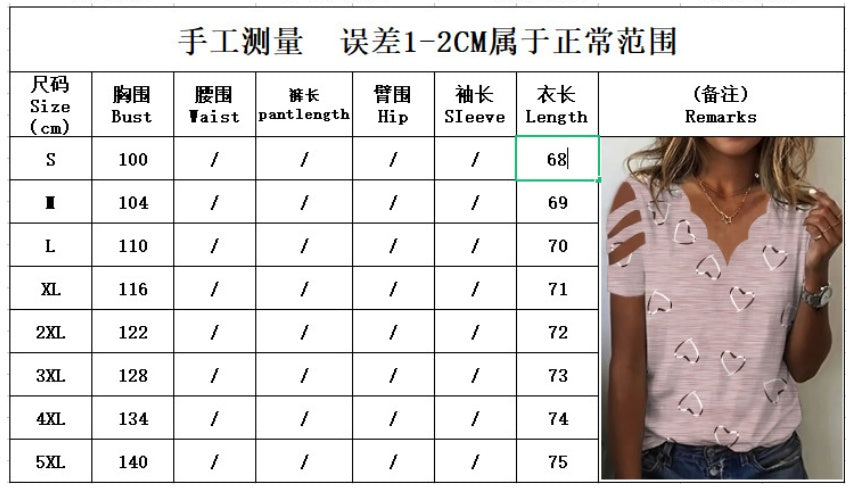 2026 European And American Amazon Summer New Women's Fashion Heart Print Wavy V-Neck Off-the-Shoulder Strapped Short-Sleeve T-Shirts